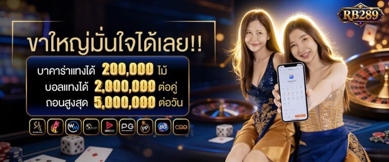 เกี่ยวกับ1